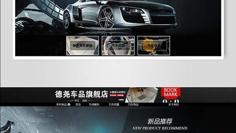 北京汽配城营业时间揭秘：何时是最佳采购时机？**