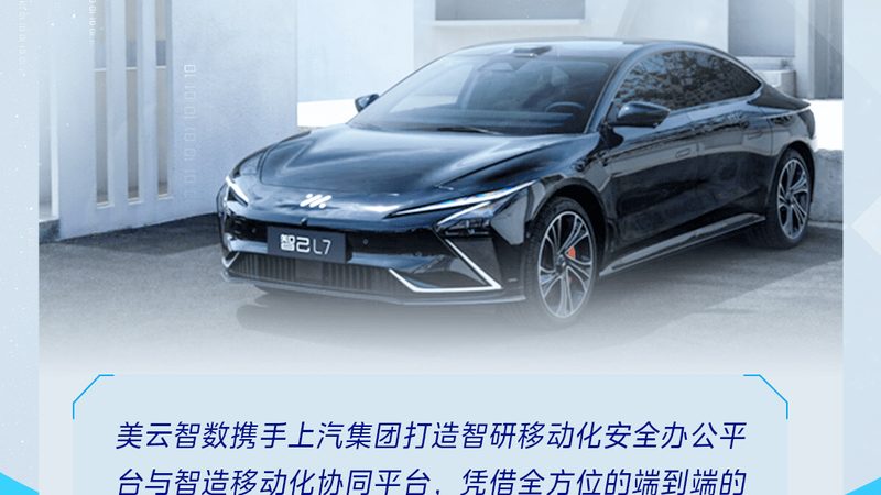 刹车盘批发市场报价，揭秘其背后的真相与考量**