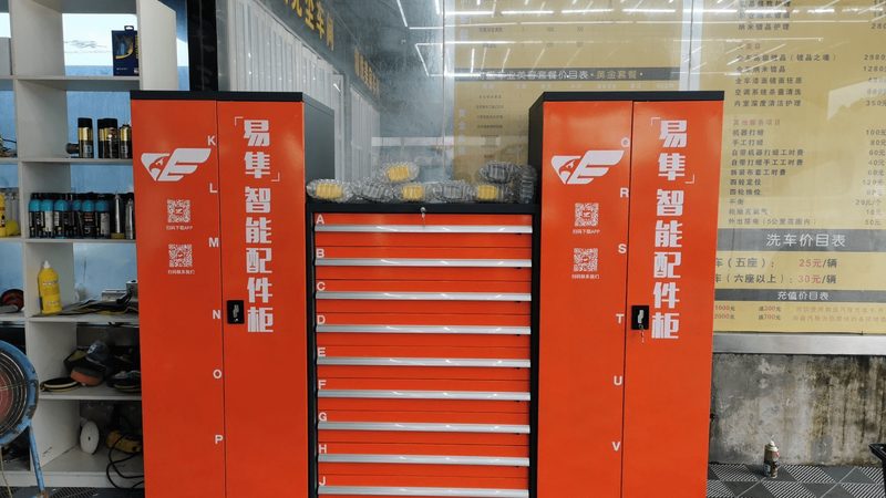 汽车用品定制：揭秘十大品牌背后的技术奥秘