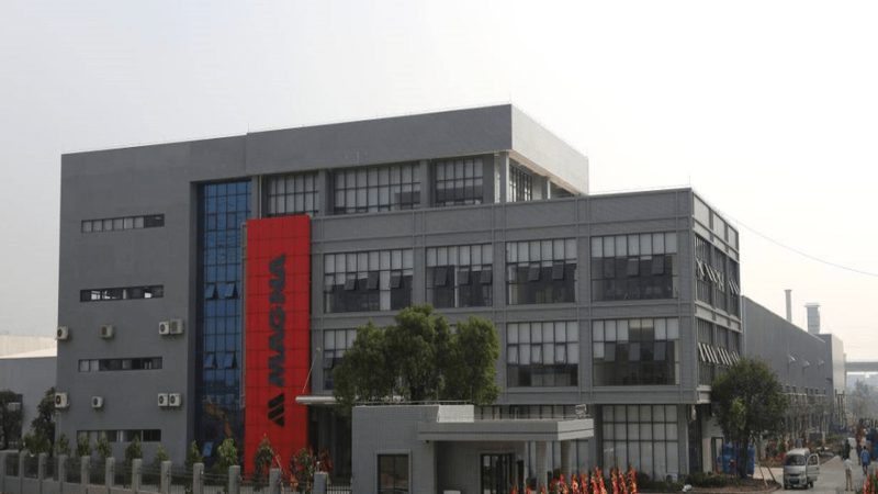 汽车美容用品价格一览表：揭秘市场真相与选购技巧