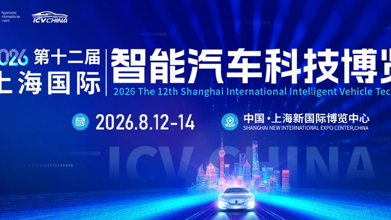 成都重型车变速箱配件批发：揭秘选购关键