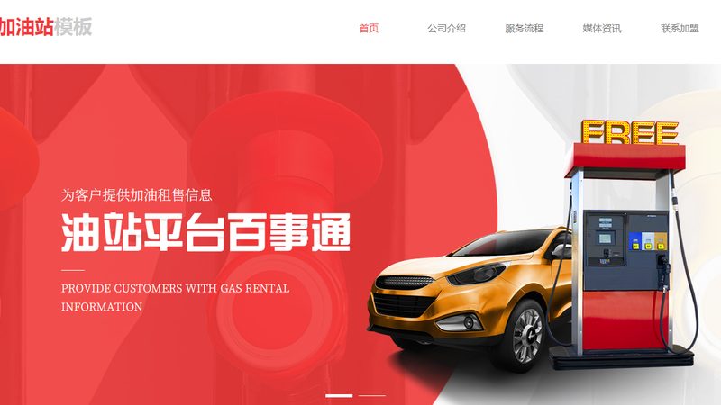 改装碳陶瓷刹车盘：性能提升背后的价格考量
